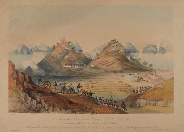 Storming of the Forts and Entrenchments of Chuenpee on 7th January 1841, engraved by Dickenson, published by Dickenson and Son in 1841