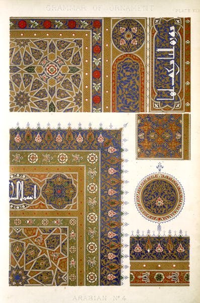 Arabian No 4