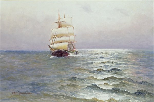 Tall Ship