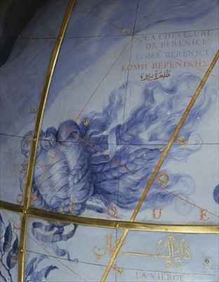 Celestial globe 10