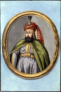 Amurath (Murad) IV (1612-40) Sultan 1623-40, from A Series of Portraits of the Emperors of Turkey, 1808