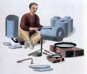 A Canister Maker