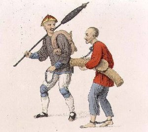 Conducting an Offender into Banishment