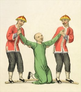 Punishing an Interpreter