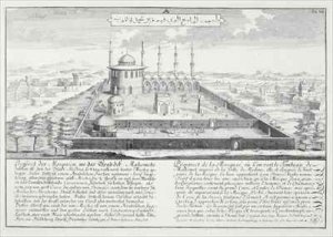 Mosque of Medina