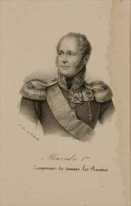 Portrait of Alexander I 1777-1825