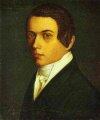 Grigori Vasilievich Soroka